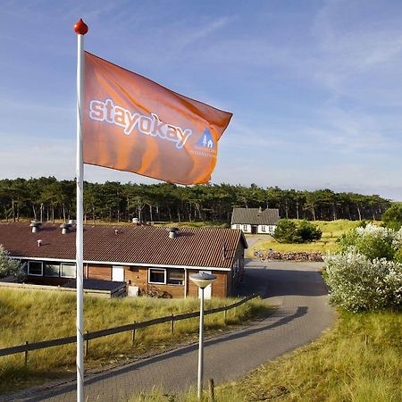 홀륌 Sier Aan Zee 호스텔 외부 사진