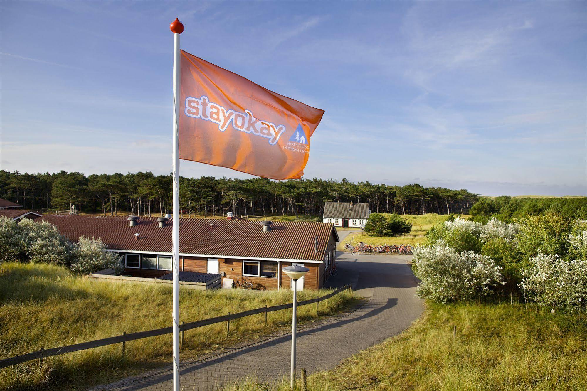 홀륌 Sier Aan Zee 호스텔 외부 사진